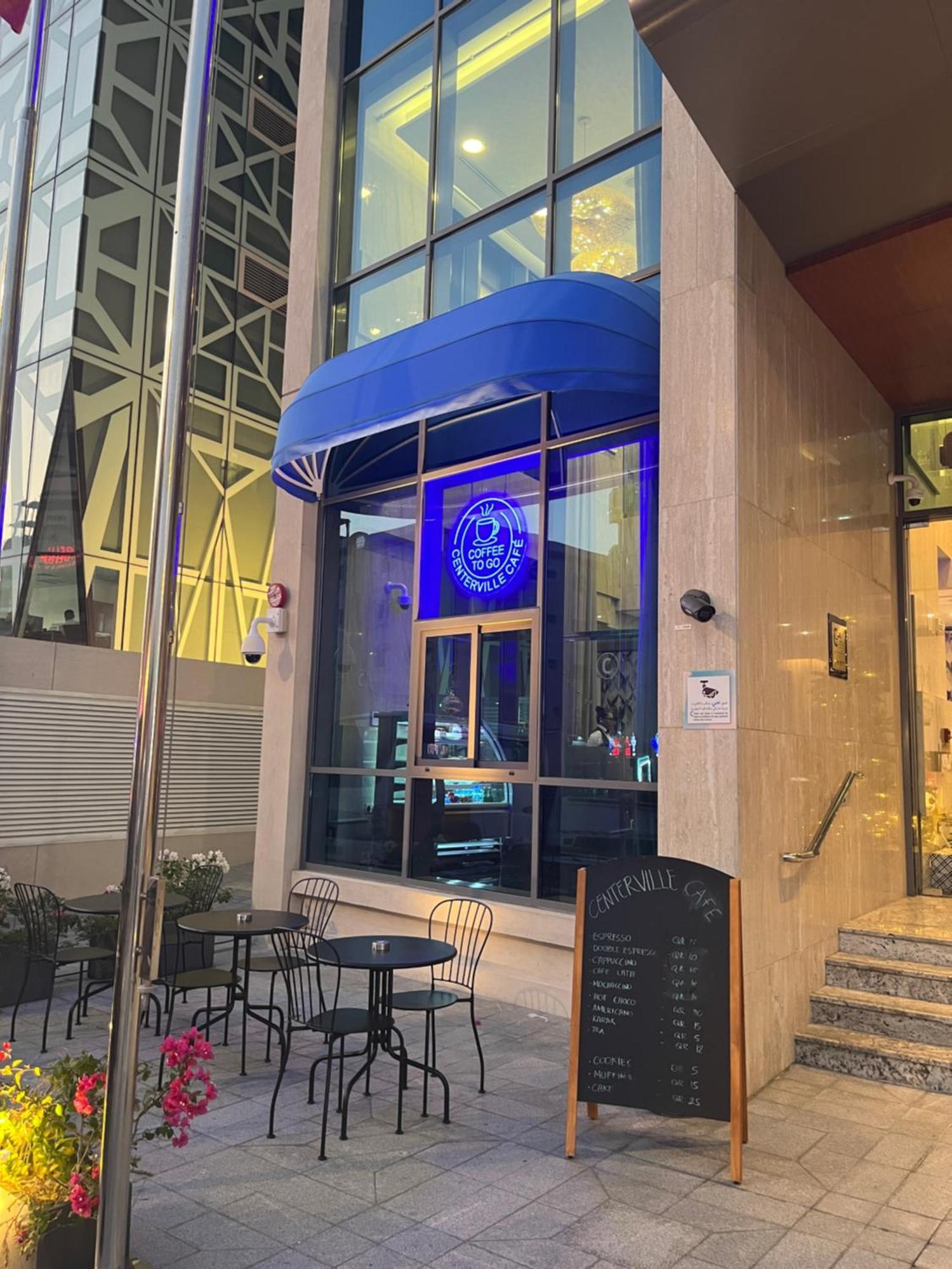 C - Hotel And Suites Доха Экстерьер фото