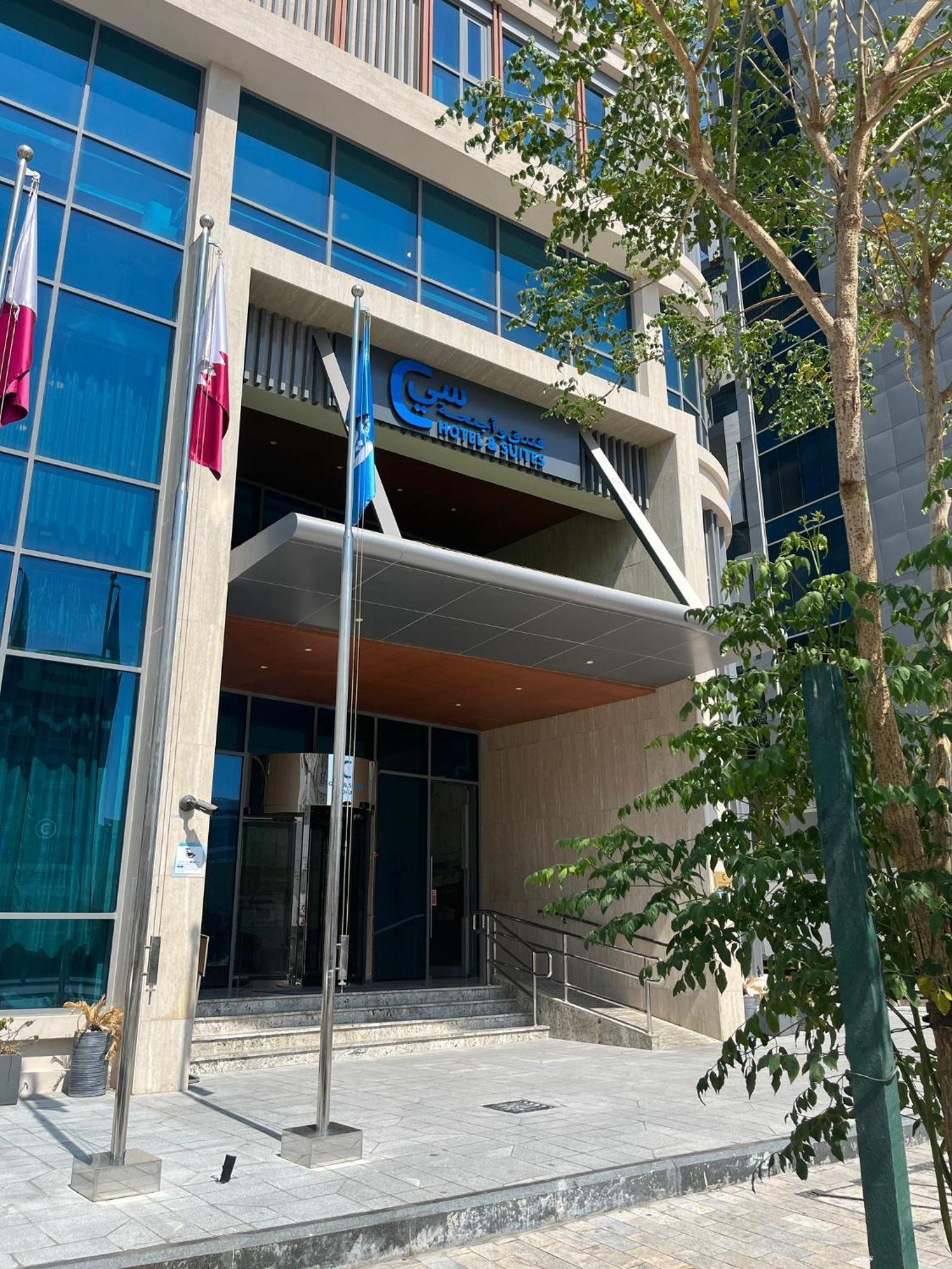 C - Hotel And Suites Доха Экстерьер фото
